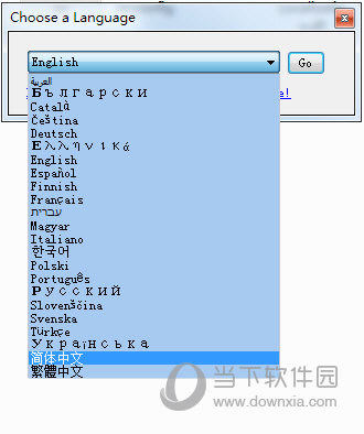 EasyBCD2.4汉化版