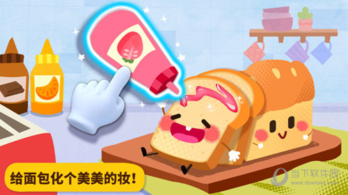 信用卡电影票优惠安卓版