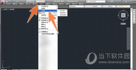 AutoCAD2012免费下载
