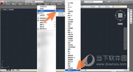 AutoCAD2012免费下载