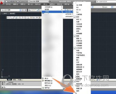 AutoCAD2012免费下载
