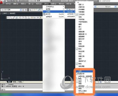 AutoCAD2012免费下载