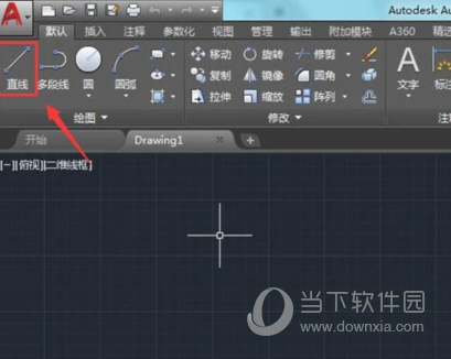 AutoCAD2012免费下载