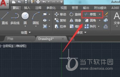 AutoCAD2012免费下载