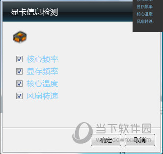 HOF AI