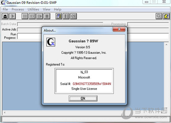 Gaussian 09破解版