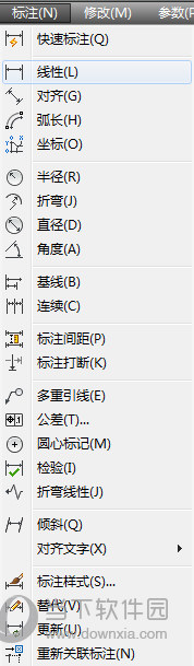 AutoCAD2013免费中文版官方下载