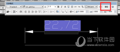 AutoCAD2013免费中文版官方下载