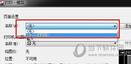 AutoCAD2013