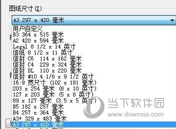 AutoCAD2013