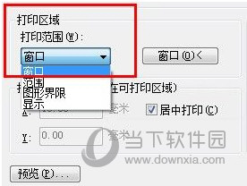AutoCAD2013