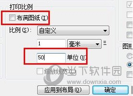 AutoCAD2013