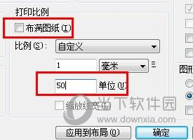 AutoCAD2013