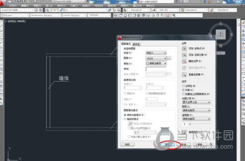 AutoCAD2013