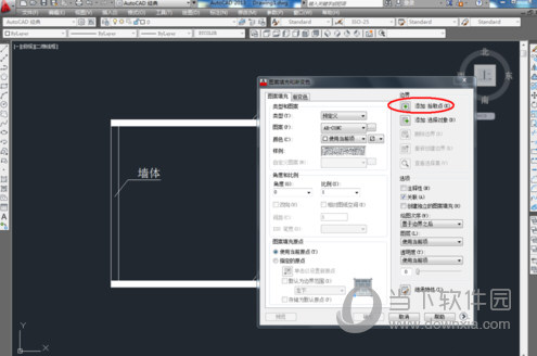 AutoCAD2013