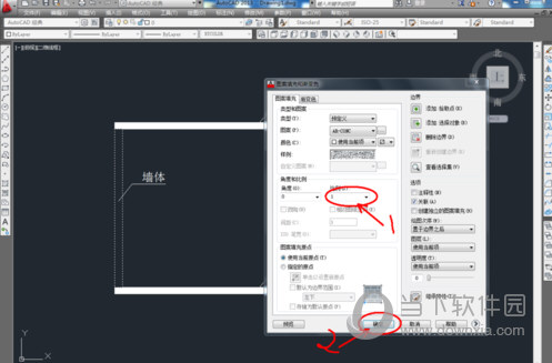 AutoCAD2013
