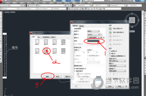 AutoCAD2013