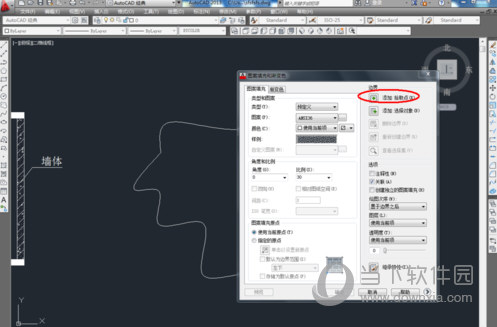 AutoCAD2013