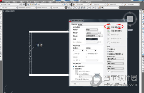 AutoCAD2013
