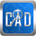 CAD快速看图 V5.14.1.75 VIP破解版