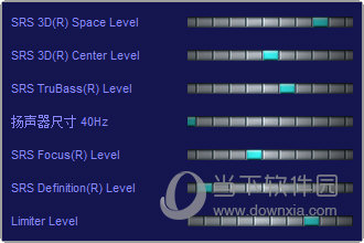 SRS Audio Sandbox