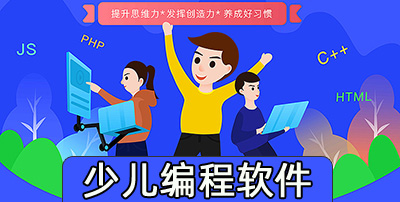 中科院量子计算云平台成功部署上线两款全新国产量子编程软件