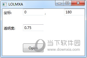 设置位置坐标