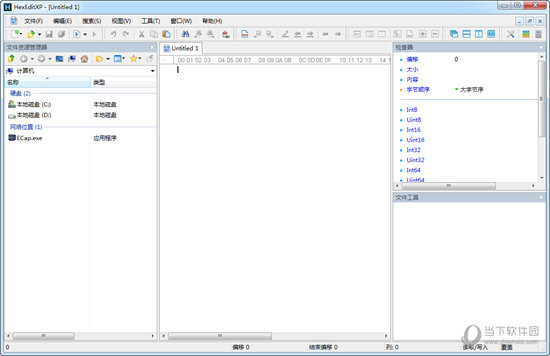 HexEditXP