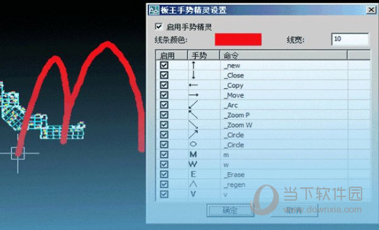 老虎板王2019破解版