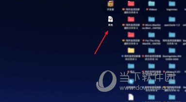 百度网盘