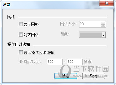 Web Page Maker