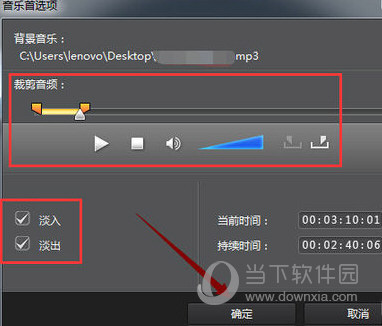 威力导演17