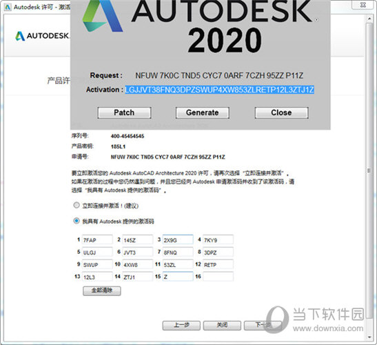 AutoCAD Architecture 2020