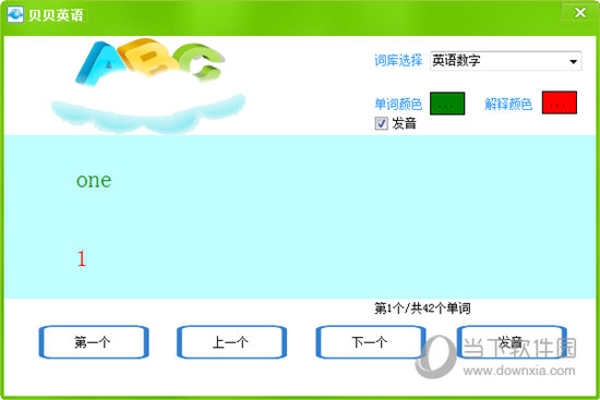 启蒙多