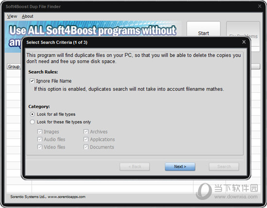 Soft4Boost Dup File Finder