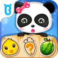 宝宝记忆达人手游 V9.76.00.01 安卓版
