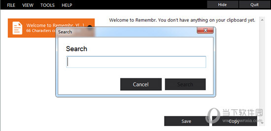 search