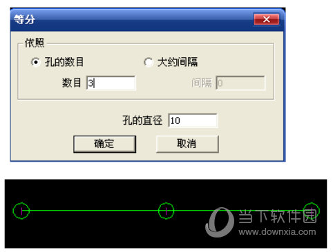 alphacam2018破解版