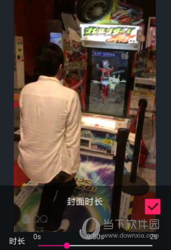 美册视频制作最新版