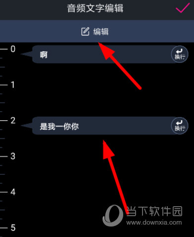 美册视频制作最新版