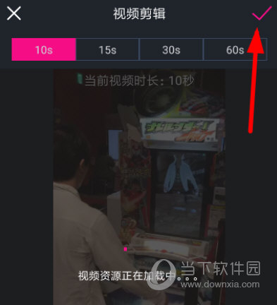美册视频制作最新版