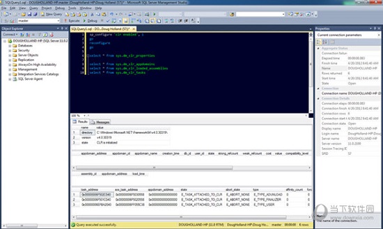 SQL Server 2012企业版