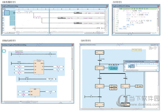 GX Works3