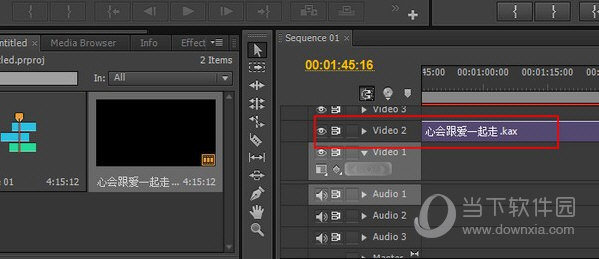 Adobe Premiere