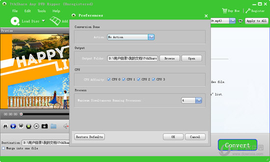 7thShare Any DVD Ripper