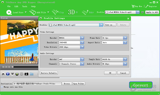 7thShare Any DVD Ripper