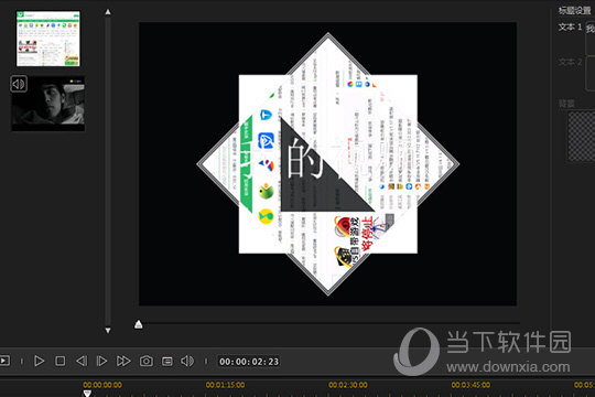 出现刚刚添加的封面图片