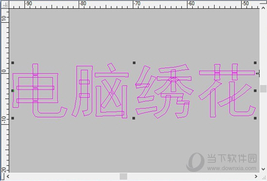 威尔克姆