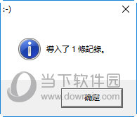 小狼毫输入法下载|中州韵输入法 V0.14.3.0 正式版下载