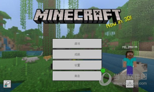 游戏占中国APP出海份额超6成 东南亚为首选区域